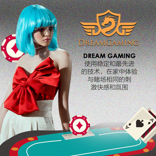 PLAY681 DREAM GAMING