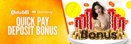 QUICK PAY DEPOSIT BONUS